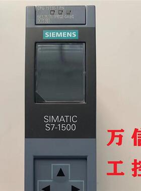 拆机9成新CPU 1511F-1 PN模块6ES7 511-1FK02-0AB0