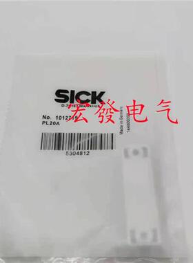 PL20A PL30A PL40A PL50A德国SICK西克 PL80A PL100反光板现货