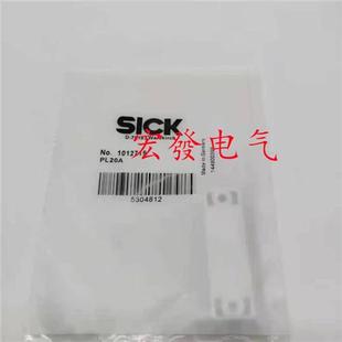 PL80A PL20A PL50A德国SICK西克 PL40A PL100反光板现货 PL30A