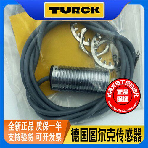 图尔克接近开关BI10-M30-AP6X螺纹三线PNP常开电感式传感器