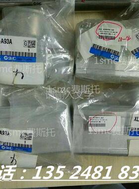 现货原装正品高真空L型真空阀XYA-25-40-50-63-80/M9NA/A93LA