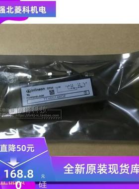 原装进口  TT46N14KOF  询价