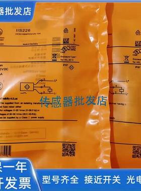 易福门IIS708 IIS710 IIS712 IIS714 IIS716传感器