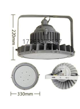GRD98免维护LED防爆工厂灯(200W) 现货设备