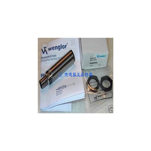 原装正品Wenglor传感器 接近开关IB060NM61VB3