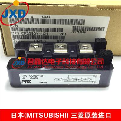 IGBT模块进口CM150DY-12H CM200DY-12H CM300DY-12H CM400DY-12H