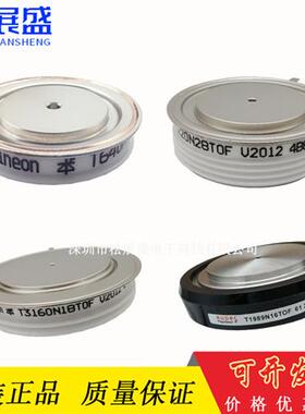 5SDD0120C0200 5SDD 0120C0400 大电流焊机二极管