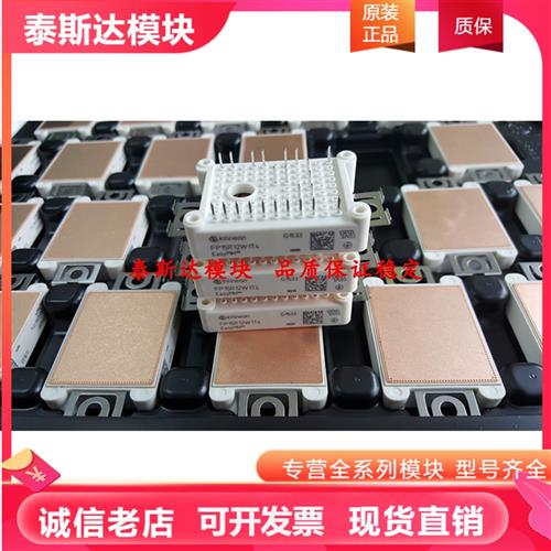 FP15R06W1E3 FP20R06W1E3 FS30R06W1E3 FP30R06WE3ENG  10R06W1E3