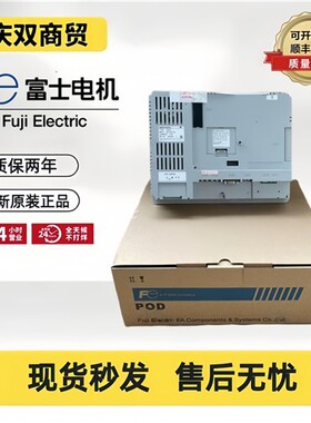 富士触控屏幕V808CD,V808CDN V808SD V808iSD/ICD V806CD S808CD