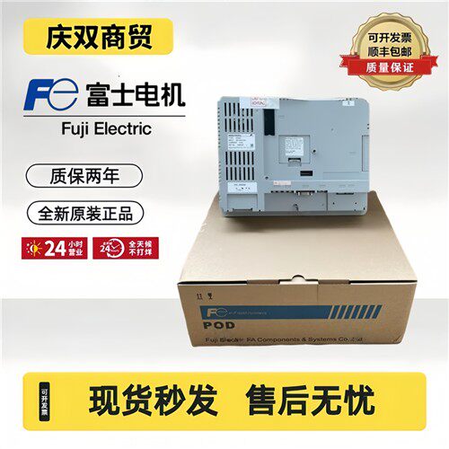 富士触控屏幕V808CD,V808CDN V808SD V808iSD/ICD V806CD S808CD