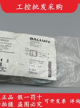 BES02JJ德国全新原装耐焊接接近开关BES 516-327-S4-W现货
