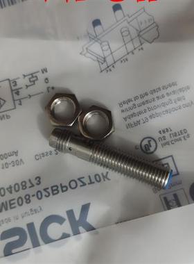 施克 感应式接近开关IME08-02BNSZT0K/04NNSZT0K/02BPOZT0K传感器