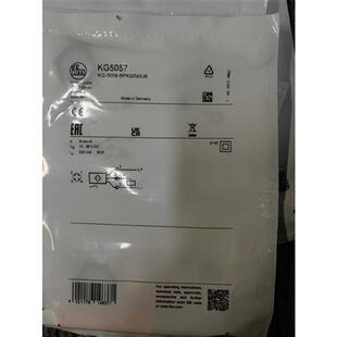 假一赔十IFM易福门KG5057 KG5065