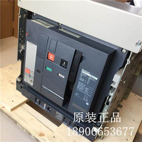 原装框架断路器MT25H1 MT20H1 MT16H1 正品