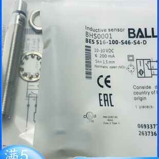 巴鲁夫BES 516-100-S46-S4-D BHS B135V-PSD15-S04-T01 NEX-S04