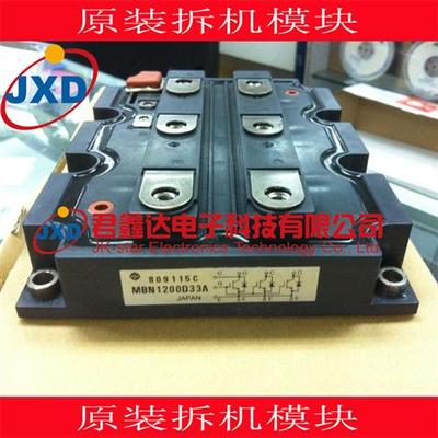 IGBT模块原装拆机MBN1200E25C MBN1200D33A MBN1200E33C询价