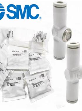 原装正品AQ240F/AQ340F-04/06-00/04/06快速排气内置消声器