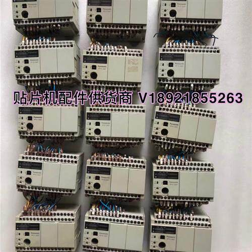 PLC控制器带模块 实物拍摄     FP-X C40T AFPX-C40T-F成色如图