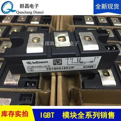 TD180N16KOF TD162N18KOF TT162N14KOF TD142N12K0F