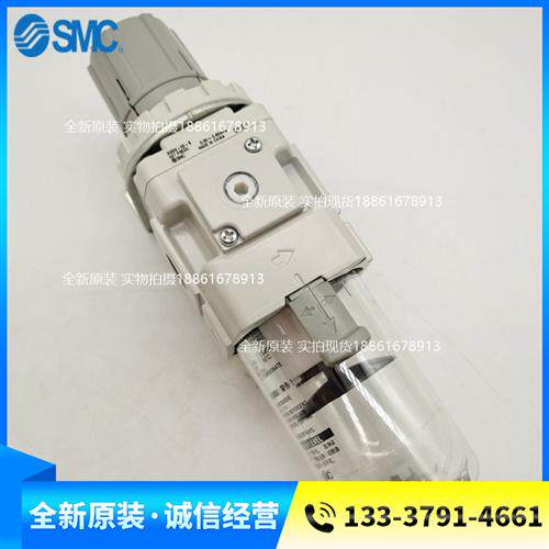 过滤减压阀AW30K-02-B AW30K-02-B02C-B  BD BCG BCE BDE 03