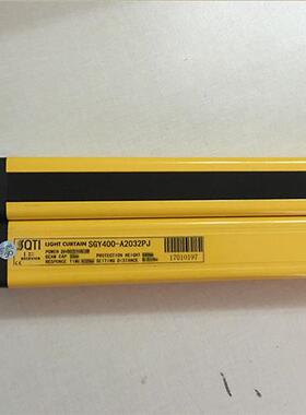 原装正品  SGY400-A2032PJ 安全光栅 (议价)