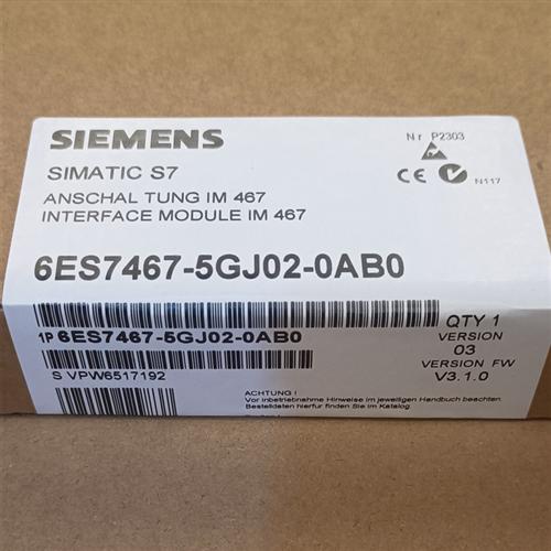 全新6ES7 467-5GJ02-0AB0 6ES7467-5GJ02-0AB0现货销售