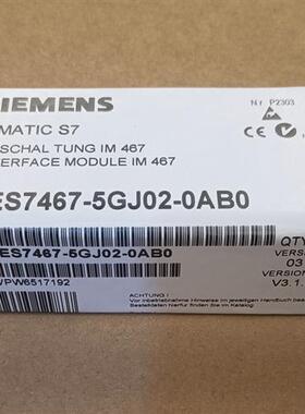 全新6ES7 467-5GJ02-0AB0 6ES7467-5GJ02-0AB0现货销售