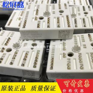 SKIIP28ANB16V1 SKIIP28ANB16V2 SKIIP28AN16V2 SKIIP28AHB16V1