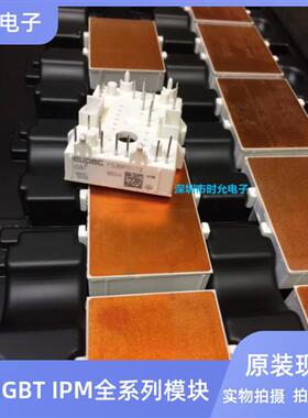 FS15R06YE3 FS10R12YE3 FS35R12YT3 FS15R06VL4-132 FS35R12W1T4