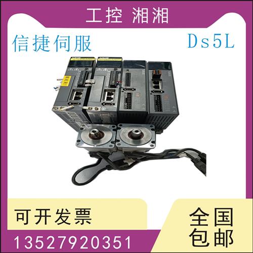 二手400W DS5L/L1/C/CK-20P4-PTA MS6H/6S-60CS30B1-20P4