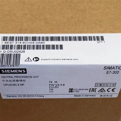 全新正品未开封6ES7 314-6CH04-0AB0 6ES7314-6CH04-0AB0现货销售