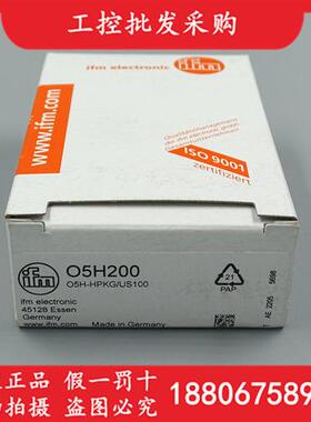 德国IFMO5H200全新原装漫反射光电开关传感器05H200现货