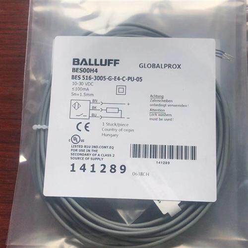 巴鲁夫接近开关传感器BES 516-3005-G-E4-C-PU-02     05