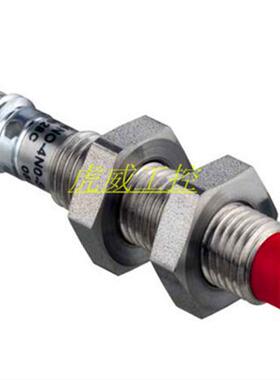 IS 208MM 2NO-4N0-S8.3 IS 208MM 4NO-2E0-S8.3  质保两年
