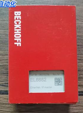 全新原装正品 BECKHOFF EL6652 模块 现货销售
