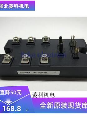 MIG75Q7CB1X MIG75Q7CB1X MIG75Q7CB1X