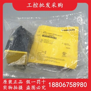 AP6X2 CK40 H1141接近开关1625700现货 NI25U TURCK图尔克全新原装