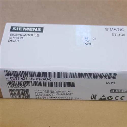全新正品未开封6ES7 421-1BL01-0AA0 6ES7421-1BL01-0AA0现货销售