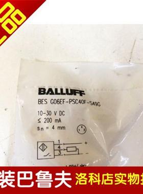 正品传感器BES 516-324-E3-C-S49-00,3BES00MU
