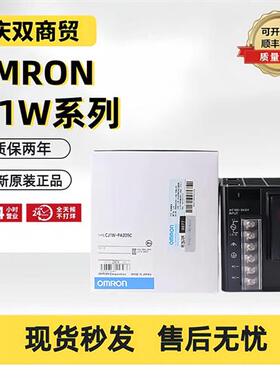PLC CJ1W-PA202/CJ1W-PA205R/CJ1W-PD022/CJ1W-PD025