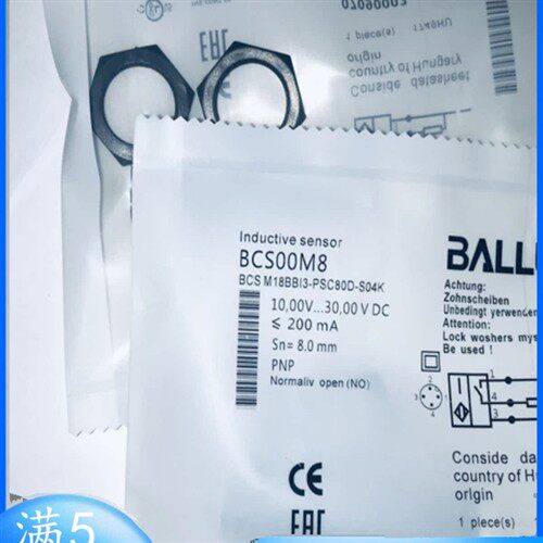 现货巴鲁夫电容式BCS00M8接近传感器BCS M18BBI3-PSC80D-S04K议价