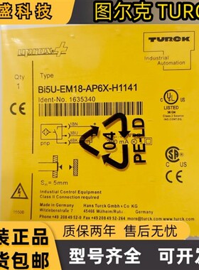 质量保证 接近开关 Bi5U-EM18-AP6X-H1141 传感器 全新现货