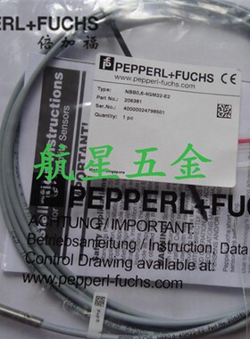 全新精品倍加福接近开关NBB06-3M22-E2/E0/E1/E3-0,3M-V3 Y2256