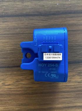 全新原装安川变频器CH70B4180/GA70B4208专用互感器HOY254-S-0100