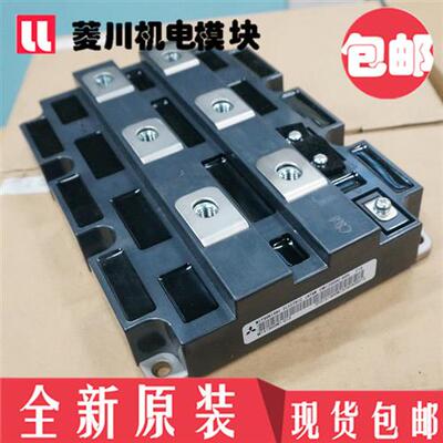 全新模块CM400DY-66H CM200DY-66H CM2400HC-34H CM2400HC-34N