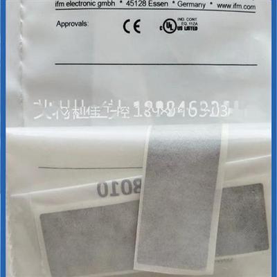 现货传感器 IFT202 IFT204 IFT201  IFT203质保1年实物拍摄