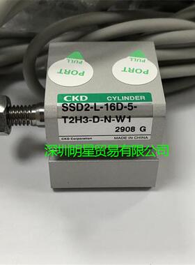 原装正品日本 SSD2-L-16D-5-T2H3-D-N-W1 电磁阀假一罚