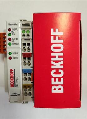 BK9053 BK9050 BK5200模块 现货全新原装正品未拆封 实物拍摄