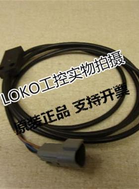 正品BERNSTEIN传感器接近开关KIN-N40PP/015-KLSD6502982001