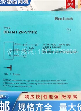 比杜克 接近开关 BB-H40.8N H40.8 P H41.2N H41.2P -V11P2 V21P2